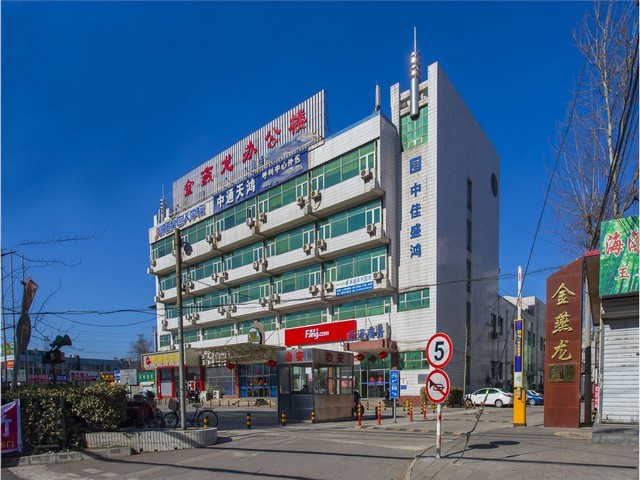 兰博基尼变速箱检修